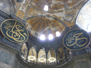 Michael C's pictures - Turkey - Istanbul