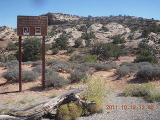 155 7qc. Canyonlands National Park - Alcove Springs - sign