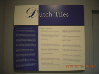 Dutch Tiles at Philadelphia Art Museum