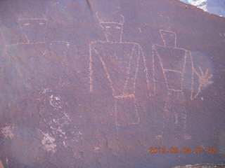 75 7x4. Mexican Mountain - petroglyphs