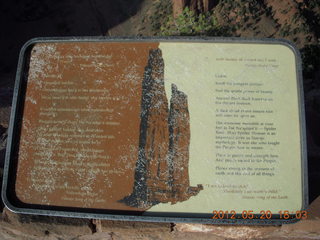 Spider Rock viewpoint - sign