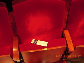 my empty seat at Philadelphia Orchestra concert