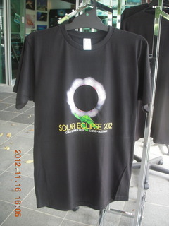 Cairns, Australia - eclipse t-shirts