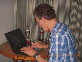 192 83g. Cairns, Australia - Jeremy C using computer
