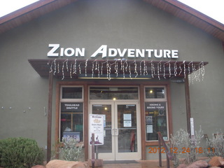 342 84q. Zion Adventure Company store