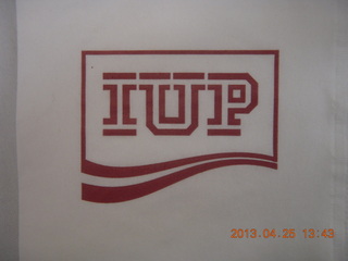 Indiana University of Pennsylvania (IUP) napkin logo