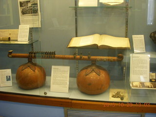 20 8ev. London musical instruments museum
