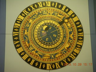 31 8ev. London Science Museum - clock