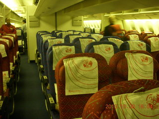 flight to Nairobi seats