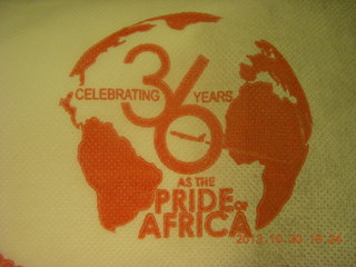 flight to Nairobi logo - the Pride of Africa