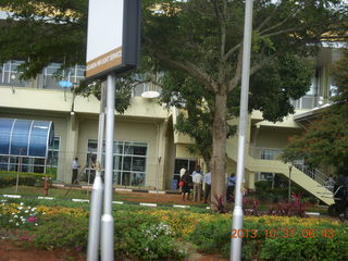 flight to Entebbe (EBB) - arrival