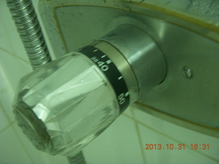 105 8ex. Uganda - Kampala - Sheraton hotel shower head