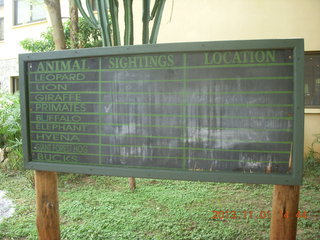 126 8f1. Uganda - Chobe Sarari Lodge