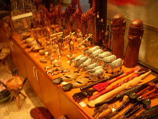 221 8f1. Uganda - Chobe Sarari Lodge - gift shop items