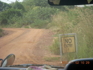 84 8f2. Uganda - drive to Murcheson Falls National Park - NO ENTRY sign