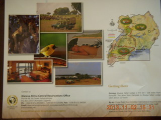 Uganda - Murcheson Falls National Park info