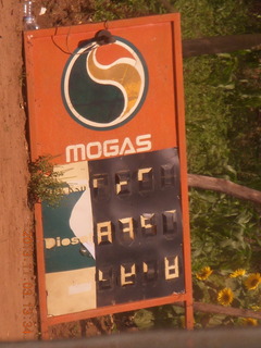 32 8f3. Uganda - drive to eclipse - stopping for petrol