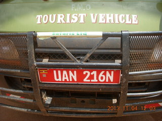 Uganda - drive to chimpanzee park - my vehicle