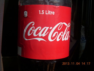 67 8f4. Uganda - drive to chimpanzee park - African Coca Cola with real suger