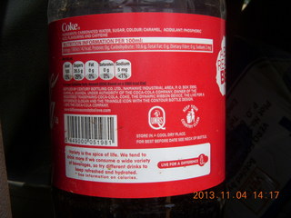 69 8f4. Uganda - drive to chimpanzee park - African Coca Cola with real suger