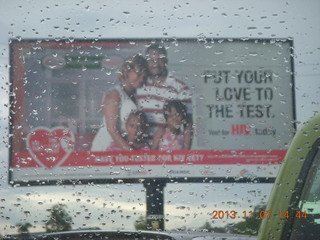 62 8f7. Uganda - Kampala - AIDS billboard