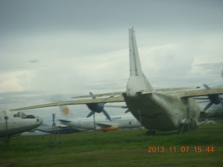 73 8f7. Uganda - Entebbe - Airport