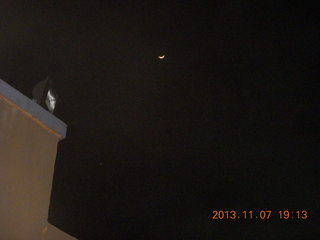 125 8f7. Uganda - Entebbe - Protea Hotel - Venus and moon