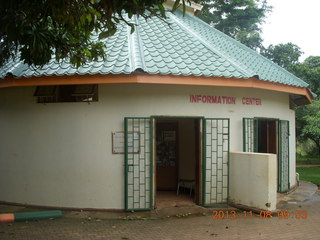 Uganda - Entebbe - Uganda Wildlife Education Center (UWEC) building