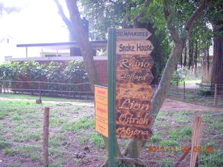 Uganda - Entebbe - Uganda Wildlife Education Center (UWEC) direction signs
