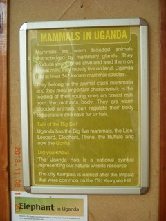 144 8f8. Uganda - Entebbe - Uganda Wildlife Education Center (UWEC) sign