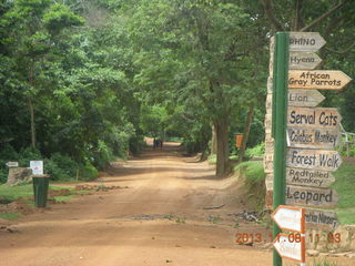 152 8f8. Uganda - Entebbe - Uganda Wildlife Education Center (UWEC) direction signs