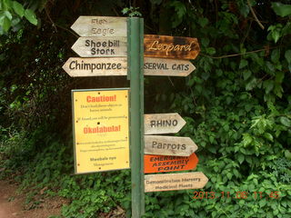 177 8f8. Uganda - Entebbe - Uganda Wildlife Education Center (UWEC) direction sign