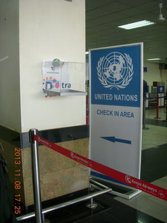 204 8f8. Uganda - Entebbe Airport