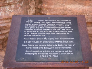 177 8gu. Zion National Park drive - petroglyphs sign