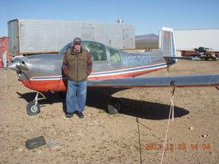 219 8gv. Triangle Airpark - Bruce and Ercoupe for sale