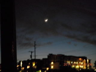 Uganda - Mountain of the Moon hotel