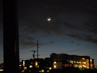 Uganda - Mountain of the Moon hotel