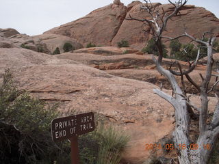 89 8mg. Arches National Park - Devil's Garden hike - Private Arch sign