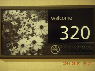 hotel room door number with cool photo