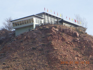 Charlie Steen house in Moab
