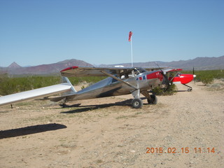 Alamo Lake