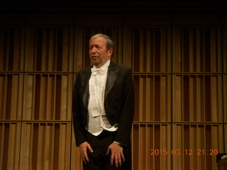 Scottsdale - Murray Perahia pianist