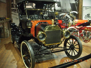 209 8zv. Gateway car museum
