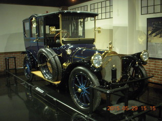 212 8zv. Gateway car museum