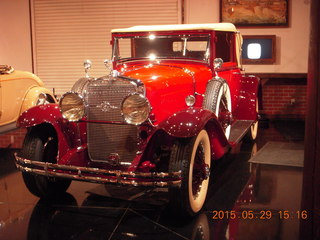214 8zv. Gateway car museum