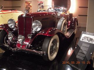 222 8zv. Gateway car museum