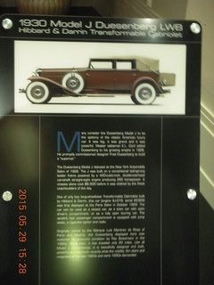 Gateway car museum - Duesenberg sign