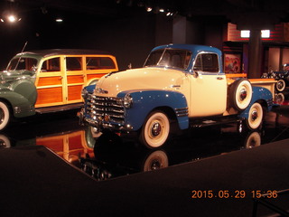 Gateway car museum - Sinclair dino gasoline