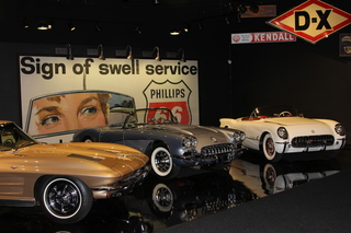 256 8zv. Gateway car museum