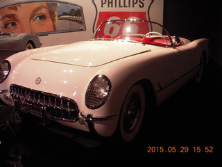 263 8zv. Gateway car museum